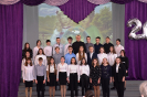 Год Героев_8