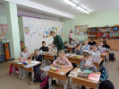 Акция 