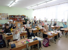 Акция 