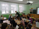 Акция 