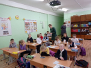 Акция 