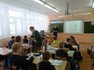 Акция 