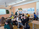 Акция 