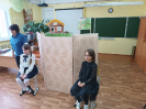 Спектакль 