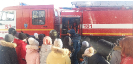Всемирный день гражданской обороны_5